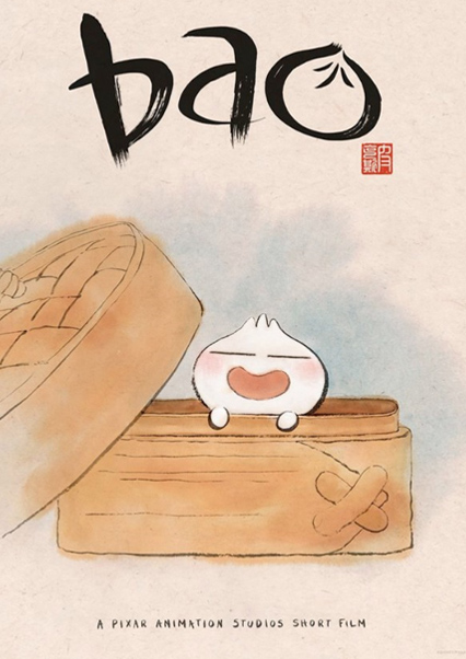 Bao