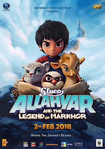 اللهیار و افسانه مارخور 2018